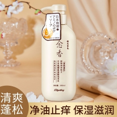 蒂雅婷洗护沐套装日本晚樱氨基酸念香沐浴露植物洗发水护发素