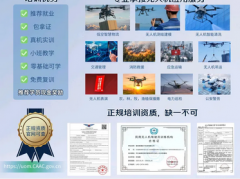提供月嫂、育儿嫂、保姆钟点工服务，老人护理、医院陪护、做饭家